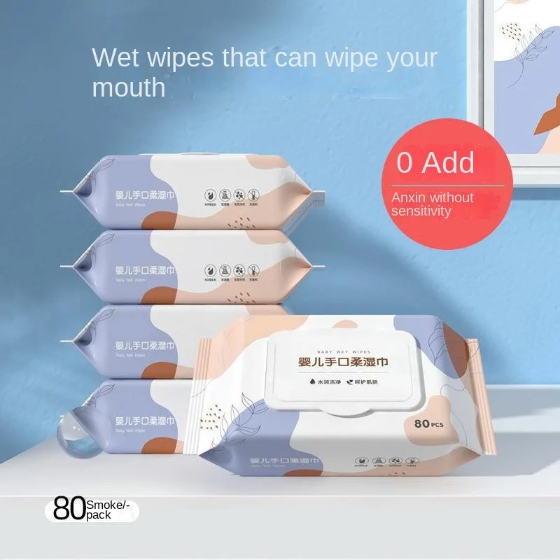 Soft Non-woven Hypoallergenic  - مراجعة Skincare Newborn وسعره
