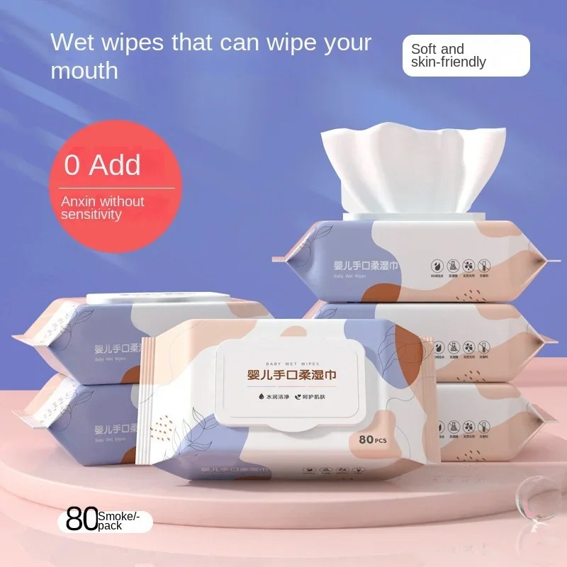 Soft Non-woven Hypoallergenic  - مراجعة Skincare Newborn وسعره