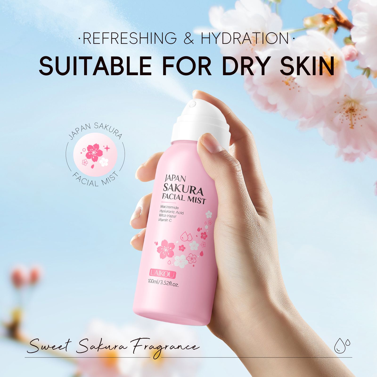 LAIKOU Japan Sakura Skin Care  - مراجعة Skincare Pink وسعره