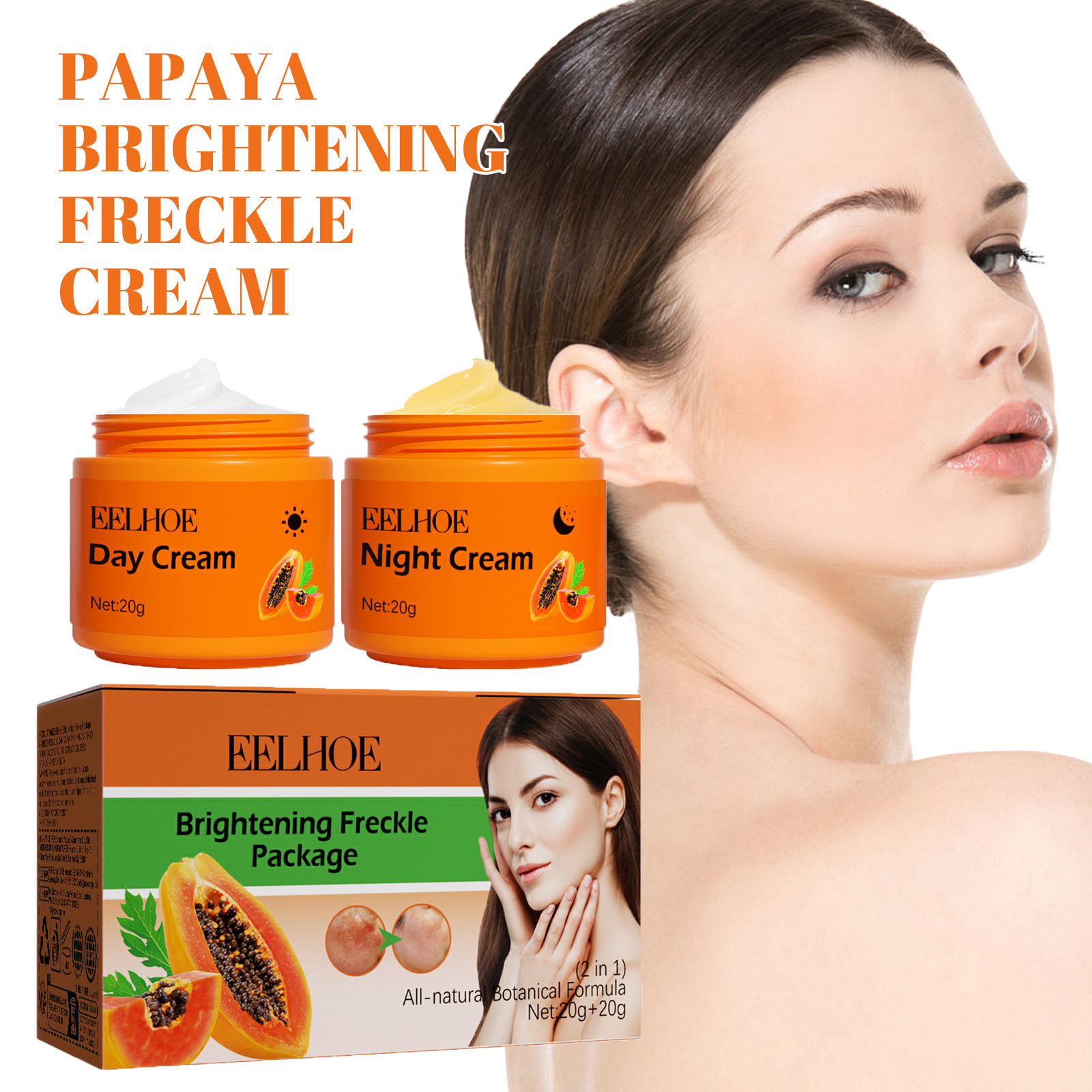Papaya Brightening Freckle Fac - مراجعة Skincare Vitamin C وسعره