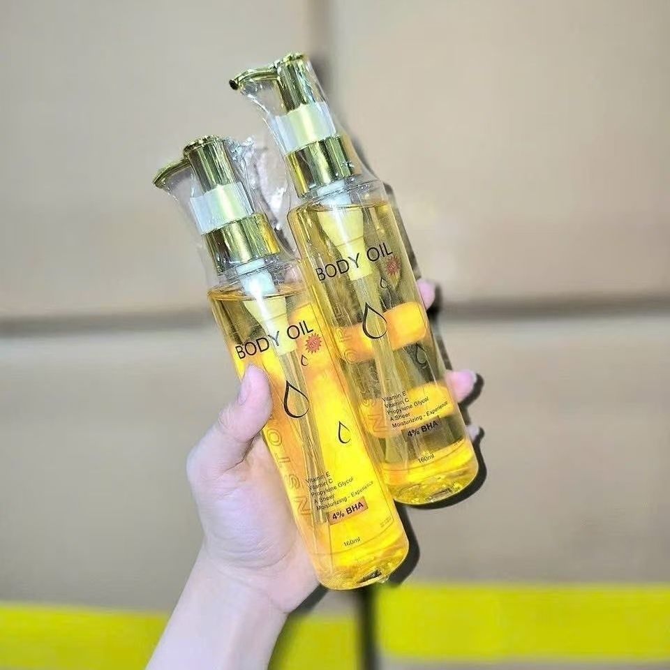 160ml Vietnamese Body Lotion w - مراجعة Skincare Glow وسعره