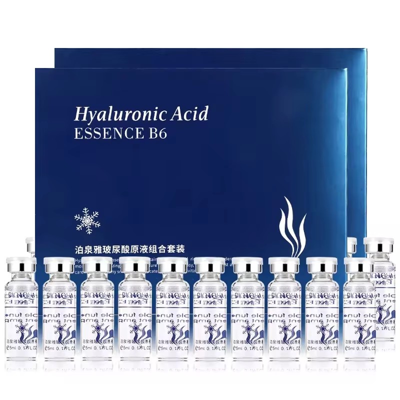 20pcs BIOAQUA Hyaluronic Acid  - مراجعة Skincare Garnier وسعره