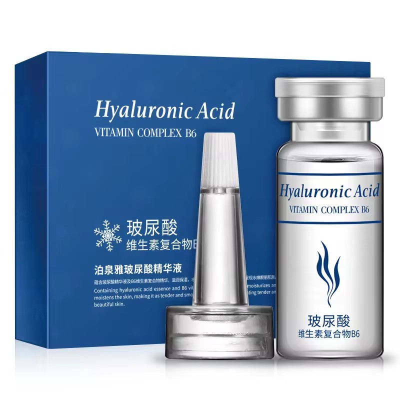 20pcs BIOAQUA Hyaluronic Acid  - مراجعة Skincare Garnier وسعره