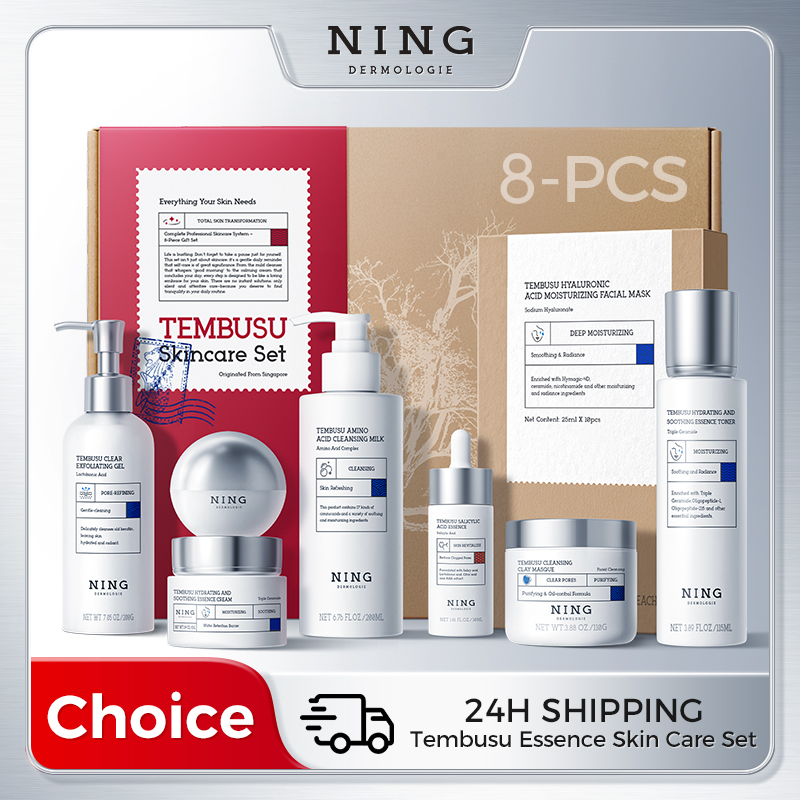 Tembusu Essence Skin Care Set  - مراجعة Salicylic Acid Cleanser وسعره