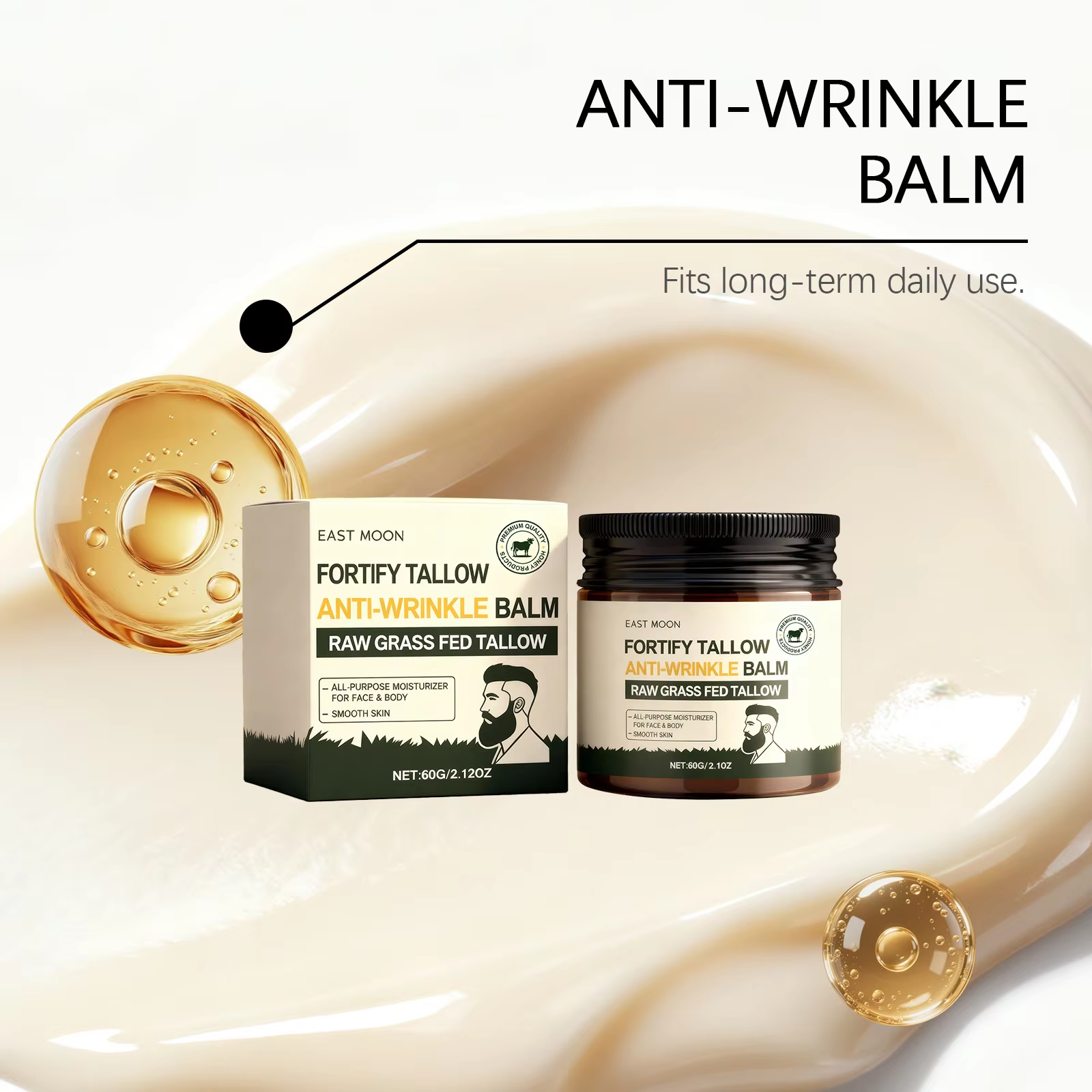 East Moon Face Heavy Moisturiz - مراجعة Skincare Glow وسعره