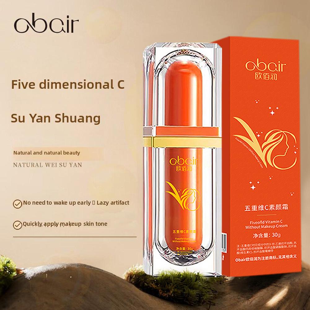 Vitamin C Face Cream Whitening - مراجعة Skincare Vitamin C وسعره