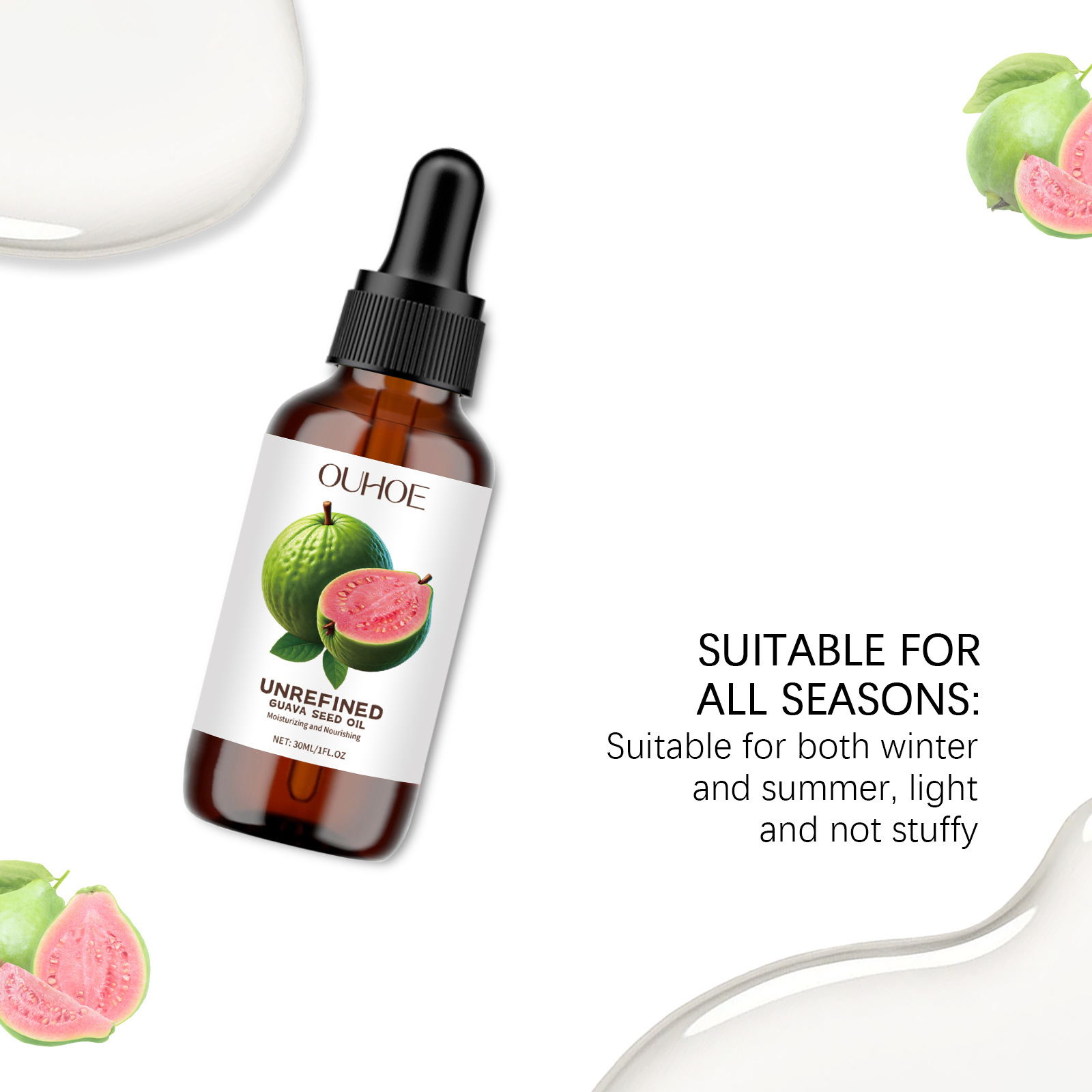 Natural Guava Seed Oil Redness - مراجعة Skincare Glow وسعره