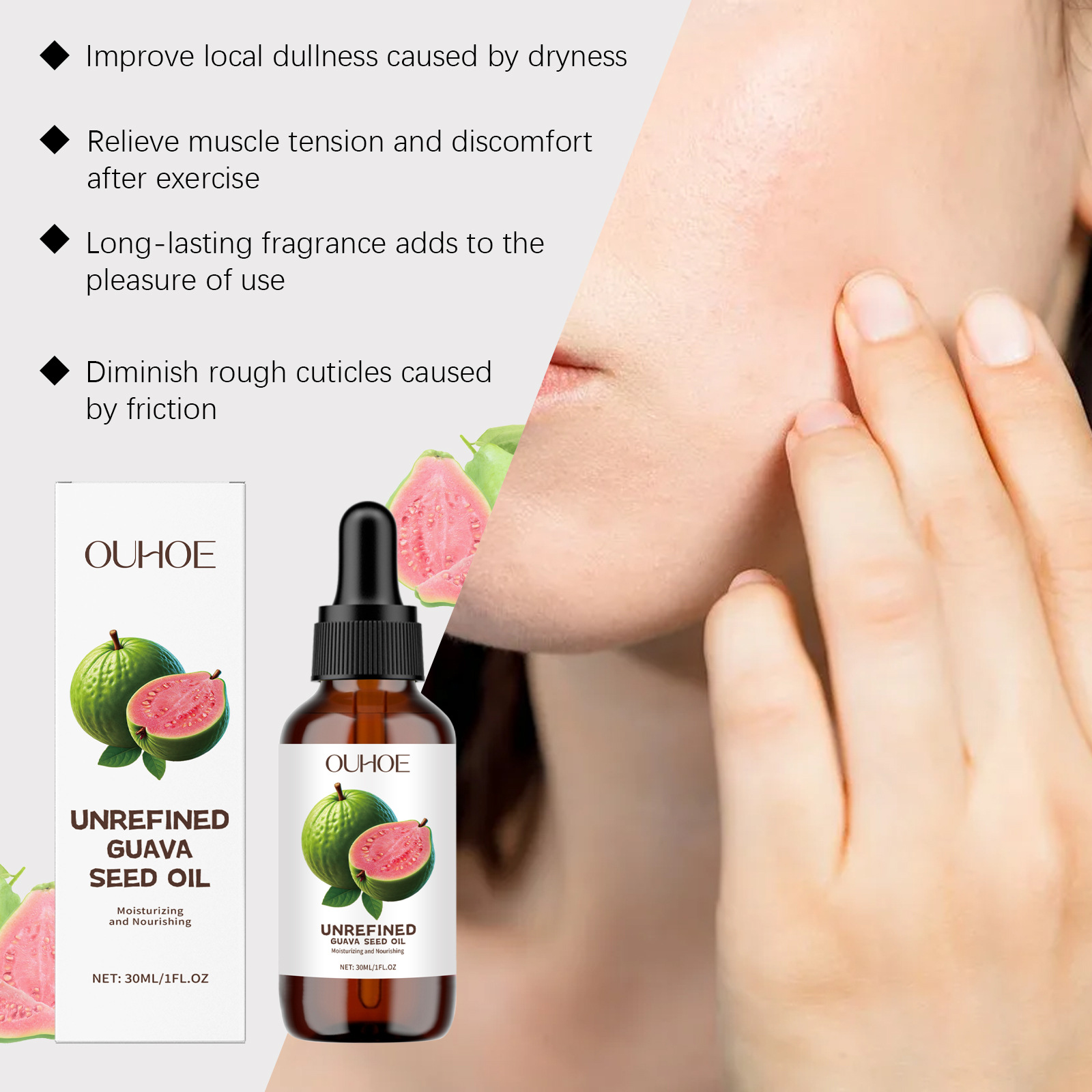 Natural Guava Seed Oil Redness - مراجعة Skincare Glow وسعره
