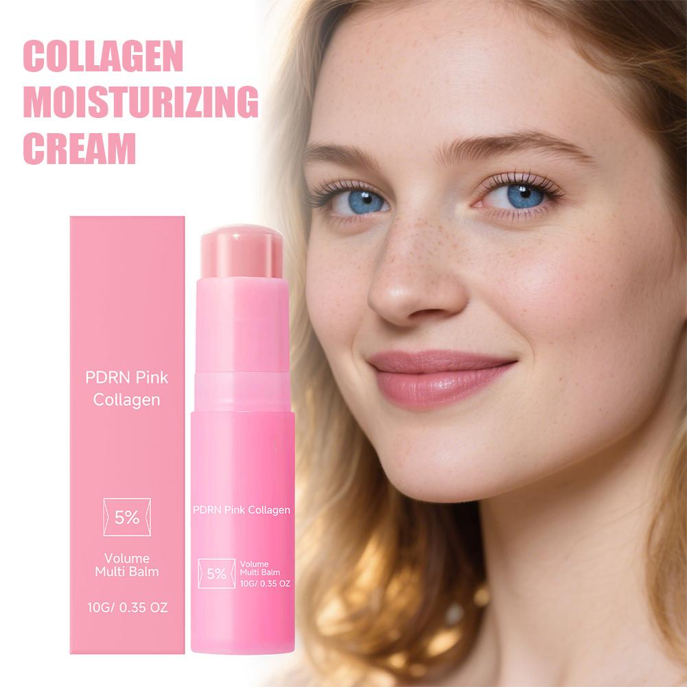 Anti-Wrinkle Pink Collagen Mul - مراجعة Skincare Glow وسعره