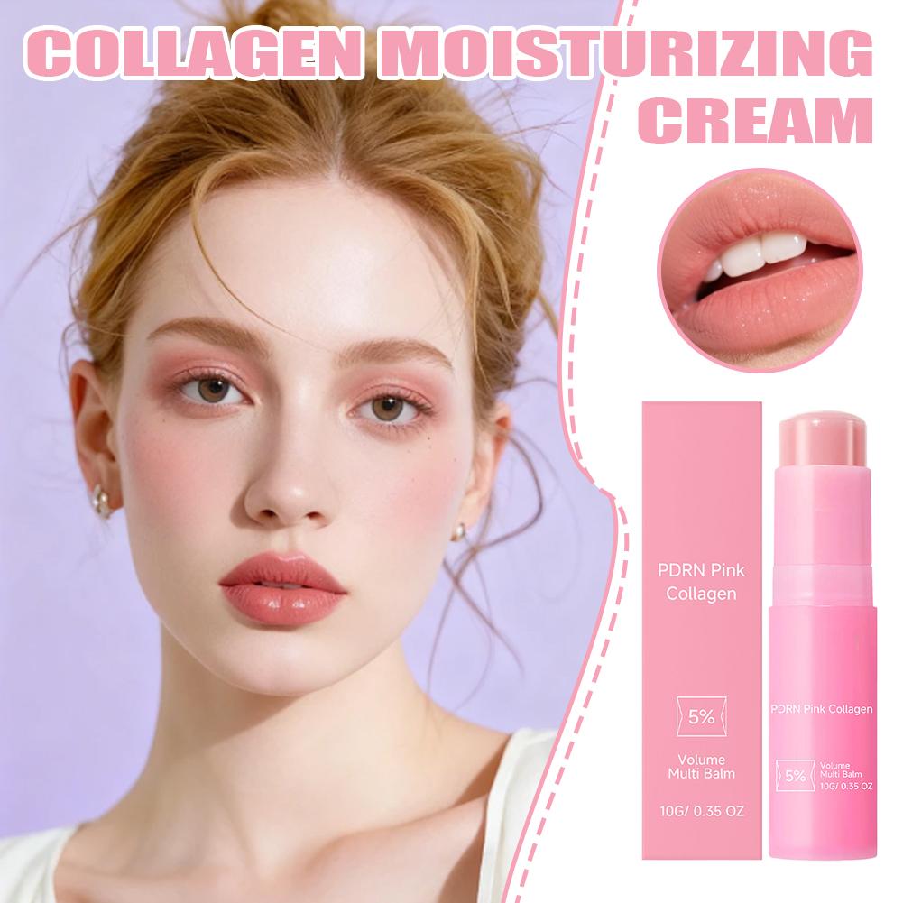 Anti-Wrinkle Pink Collagen Mul - مراجعة Skincare Glow وسعره