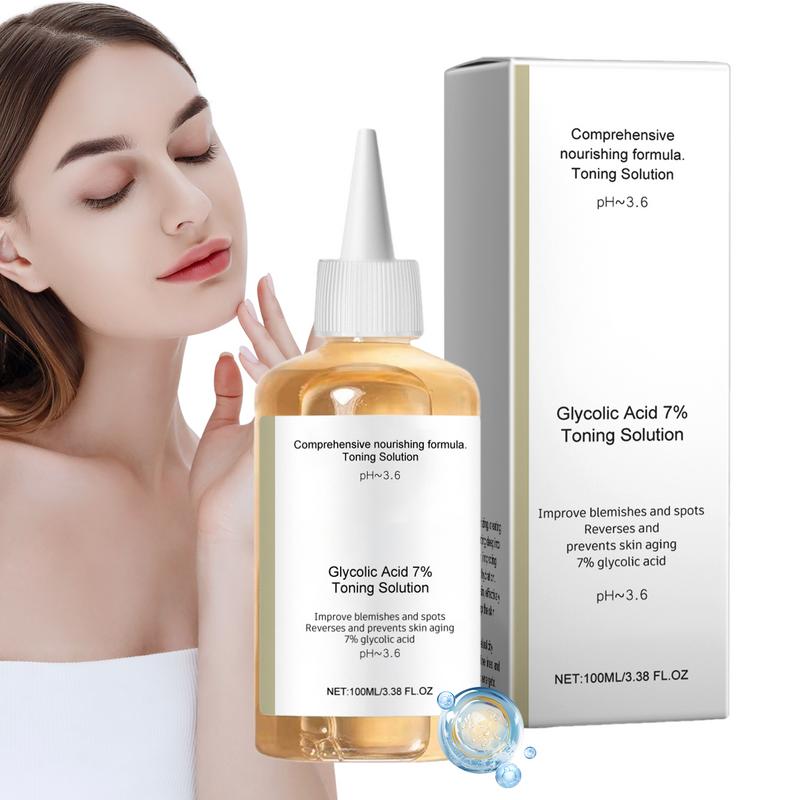 100ML Glycolic Acid 7% Exfolia - مراجعة Glycolic Acid Exfoliant وسعره