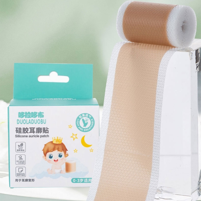 Ear Corrector for Babies Ear C - مراجعة Skincare Newborn وسعره