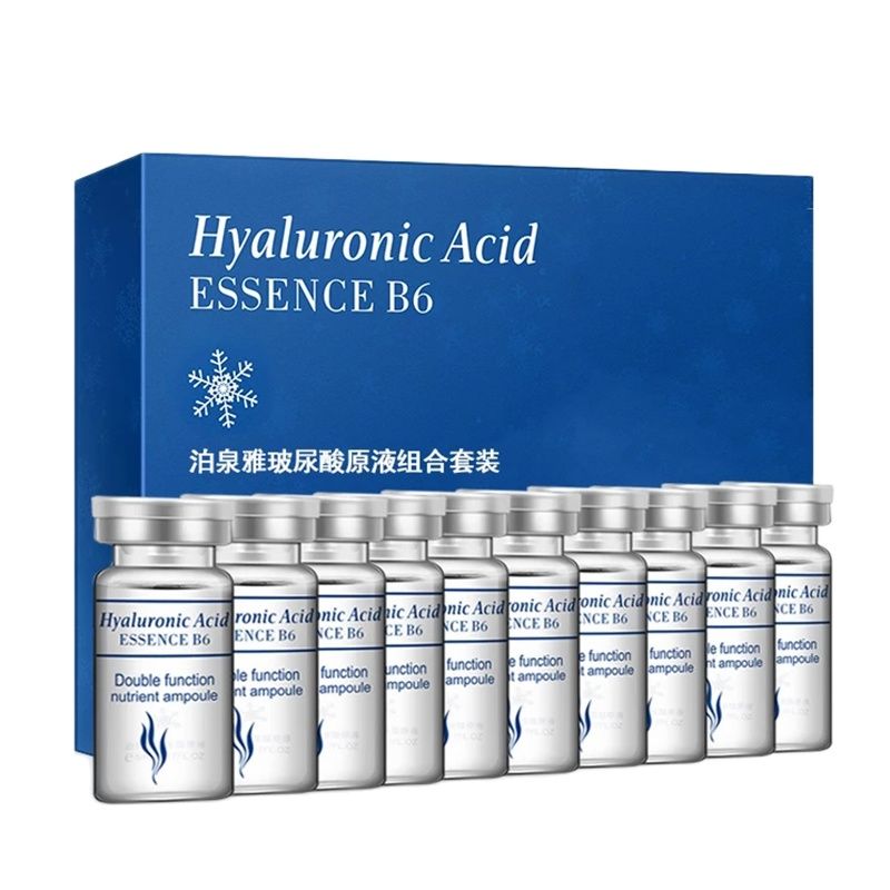 BIOAQUA 10pcs/lot Hyaluronic A - مراجعة Skincare Garnier وسعره