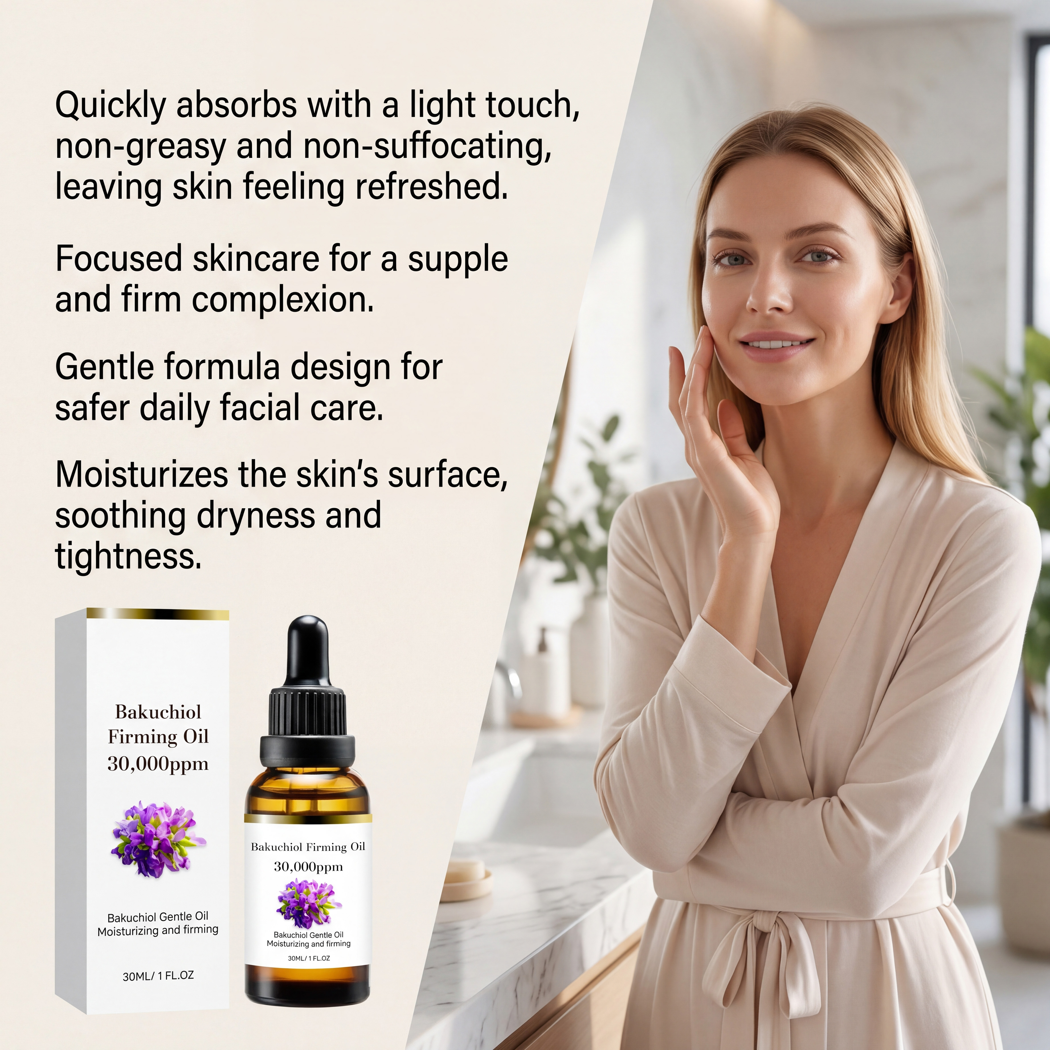 Bakuchiol Firming Oil High Pot - مراجعة Bakuchiol Retinol Alternative وسعره