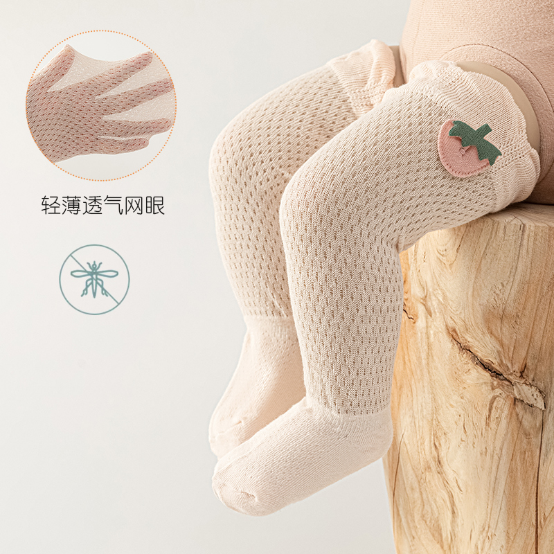 Adorable Newborn Anti-Mosquito - مراجعة Skincare Newborn وسعره