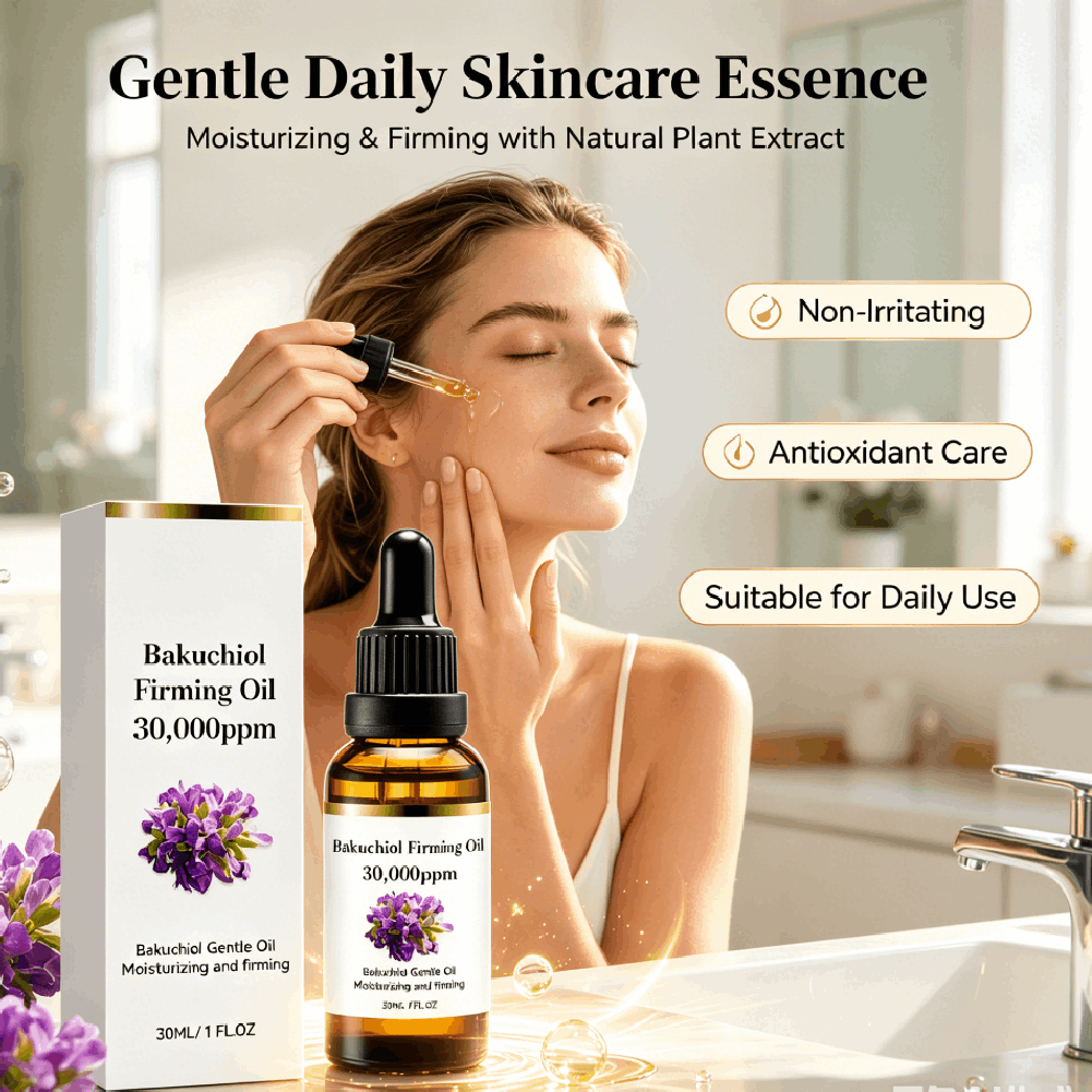30ml Bakuchiol Anti-Aging Face - مراجعة Bakuchiol Retinol Alternative وسعره