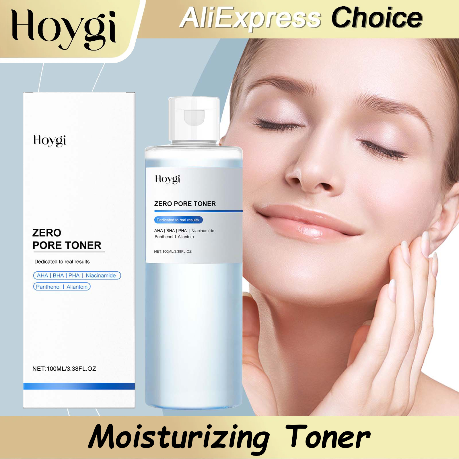 HOYGI Glycolic Acid Toning Sol - مراجعة Glycolic Acid Exfoliant وسعره