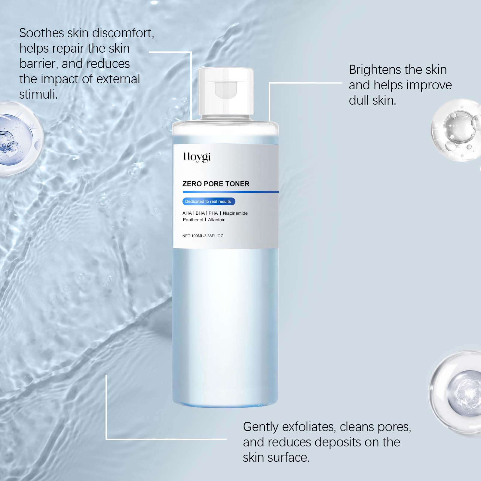 HOYGI Glycolic Acid Toning Sol - مراجعة Glycolic Acid Exfoliant وسعره