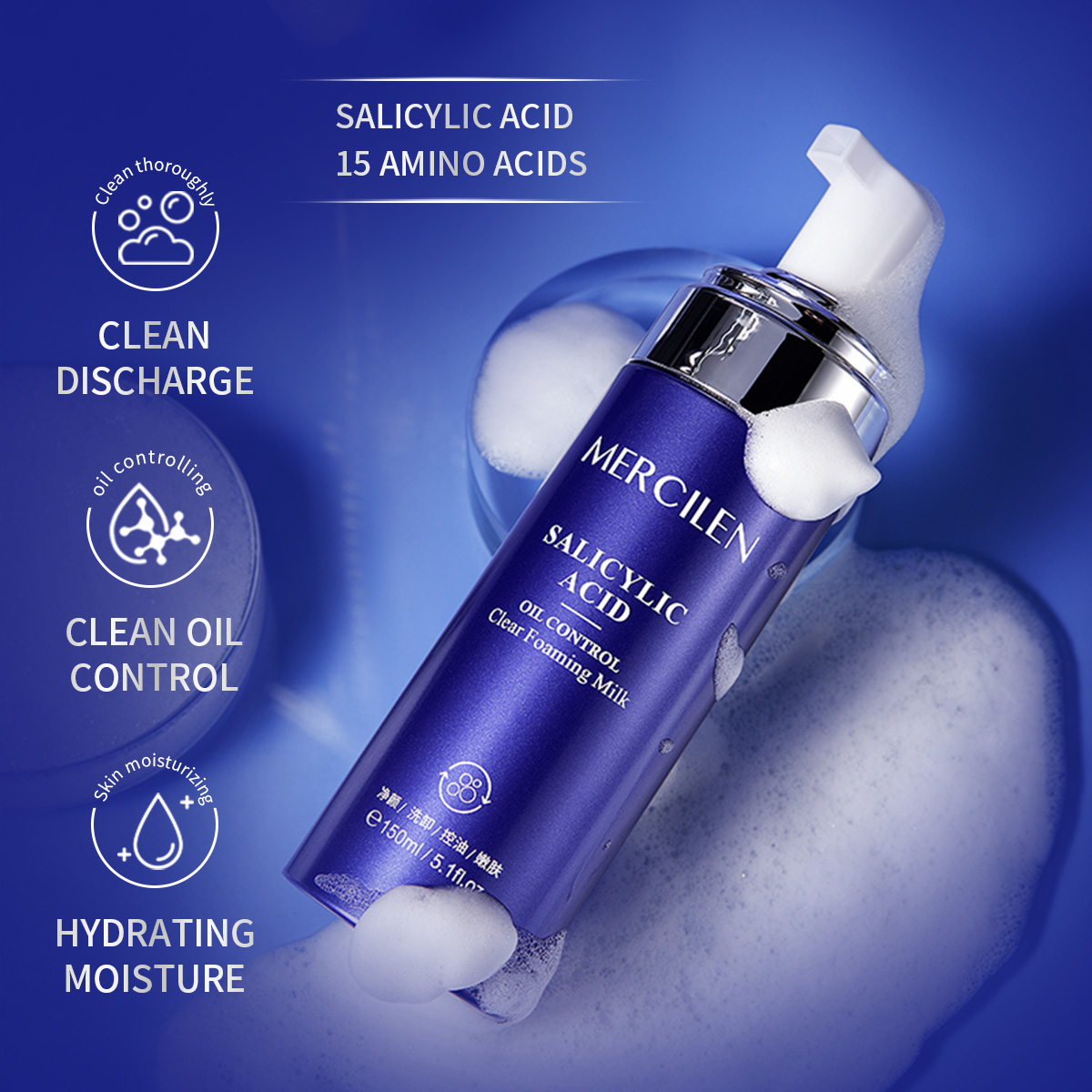 Mercilen Salicylic Acid Bubble - مراجعة Salicylic Acid Cleanser وسعره