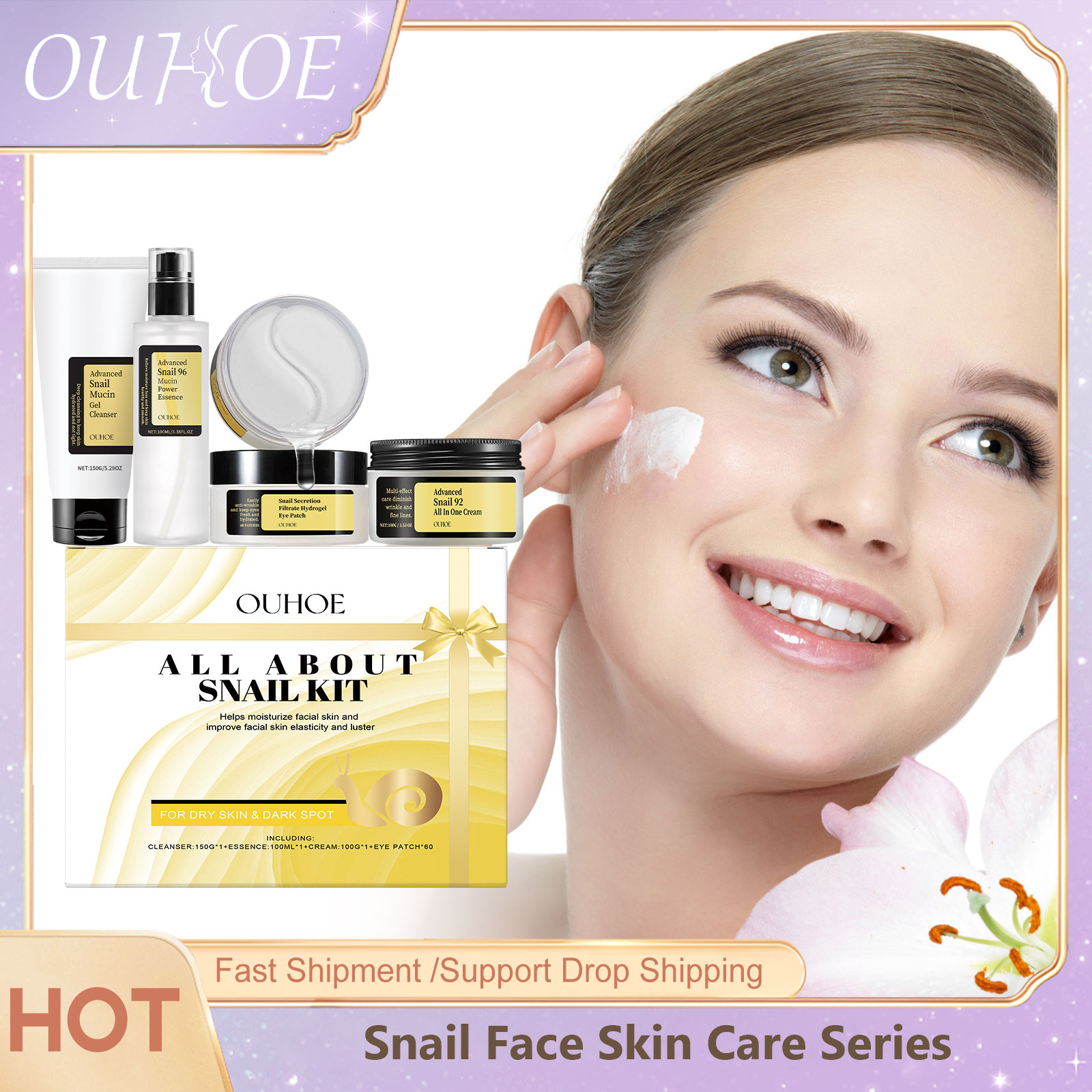 Snail Mucin 96 Skin Care Set M - مراجعة Skincare Glow وسعره