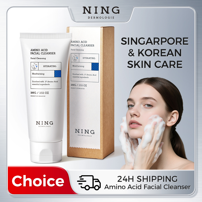 Amino Acid Facial Cleanser 100 - مراجعة Salicylic Acid Cleanser وسعره