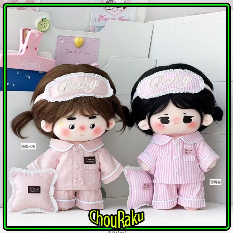 For 20cm Cotton Dolls Pajamas  - مراجعة Skincare Pink وسعره