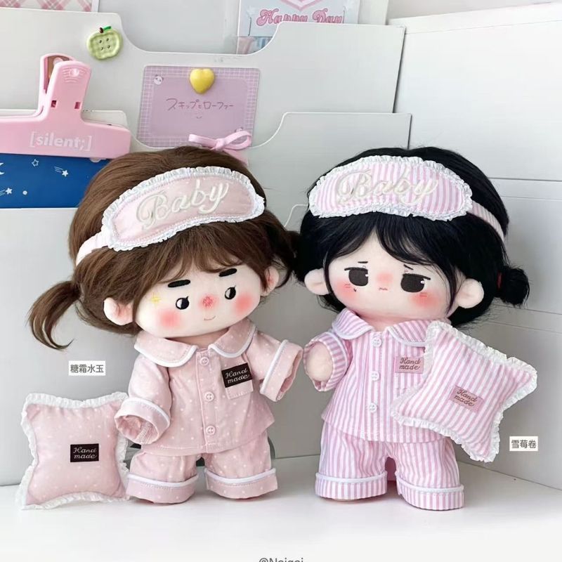 For 20cm Cotton Dolls Pajamas  - مراجعة Skincare Pink وسعره