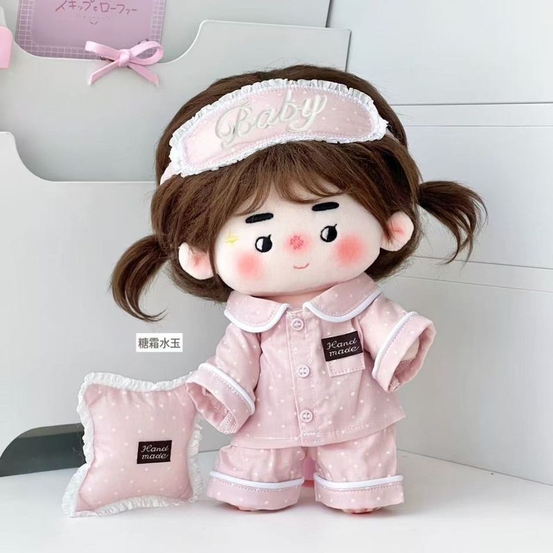 For 20cm Cotton Dolls Pajamas  - مراجعة Skincare Pink وسعره