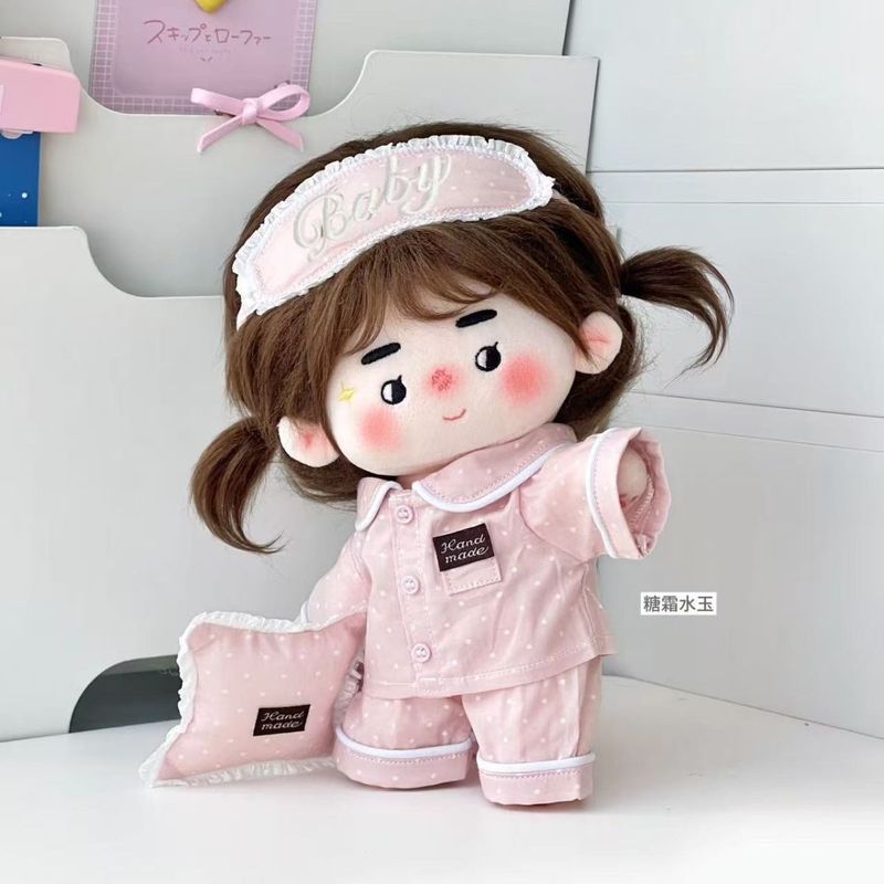 For 20cm Cotton Dolls Pajamas  - مراجعة Skincare Pink وسعره