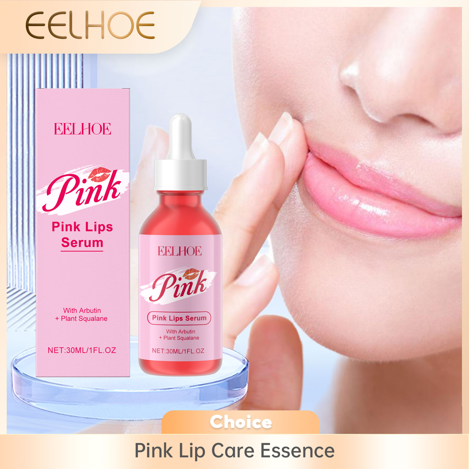 EELHOE Pink Lip Care Serum Rem - مراجعة Skincare Pink وسعره