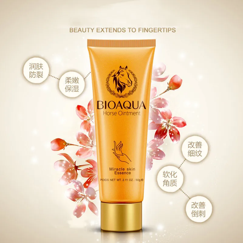 BIOAQUA Whitening Hand Cream M - مراجعة Skincare Bioaqua وسعره