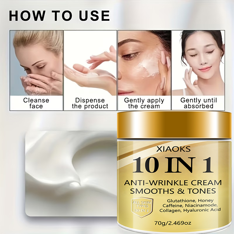 10-in-1 Instant Firming and Li - مراجعة Skincare Glow وسعره